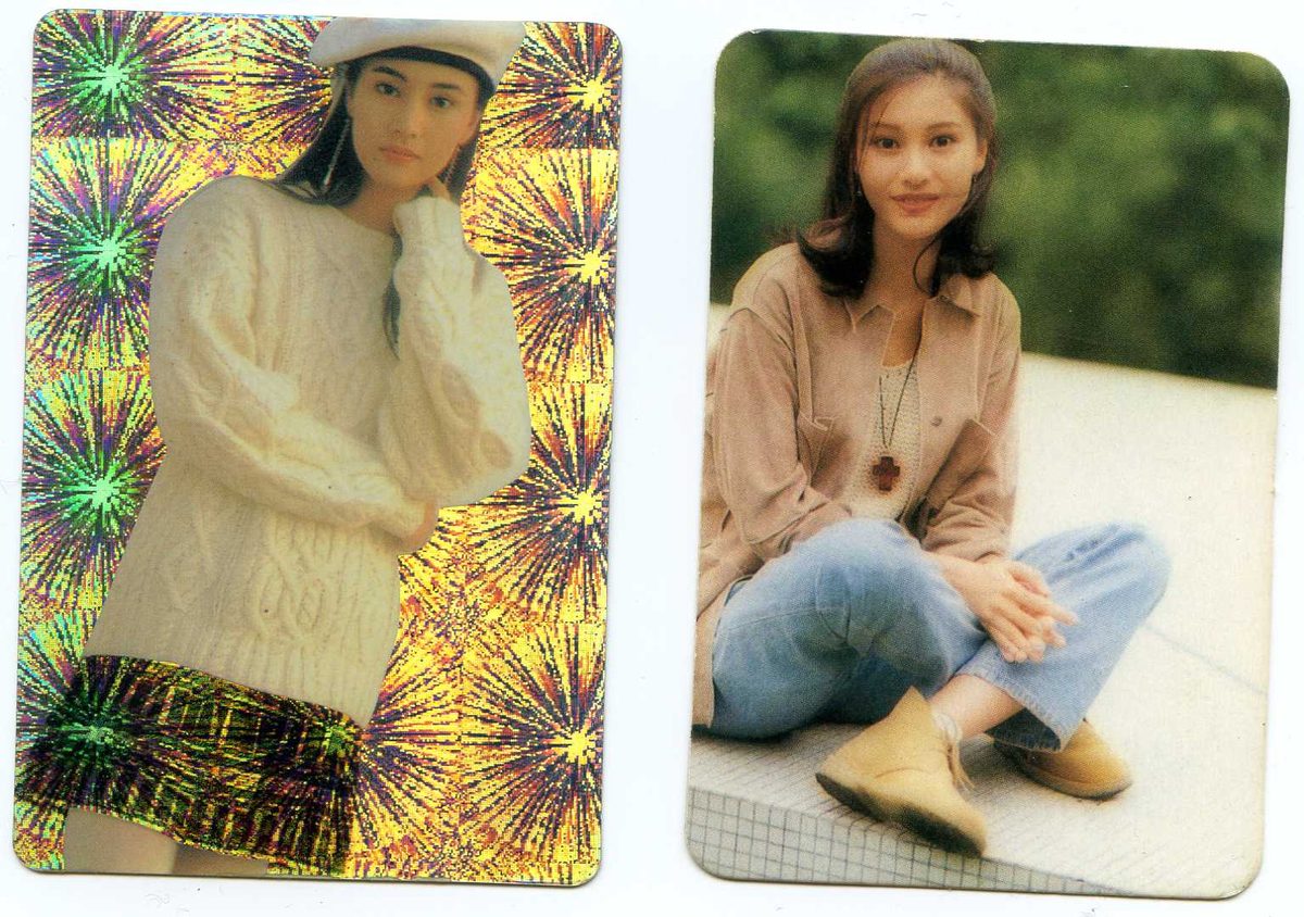 Michelle Reis HD Images/Photo Gallery Download #6699976