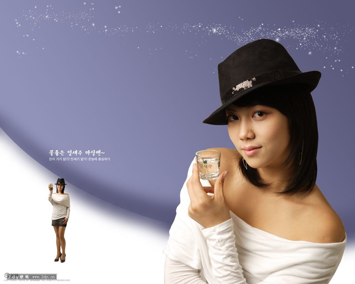 Ok-bin Kim HD Images/Photo Gallery Download #1639567