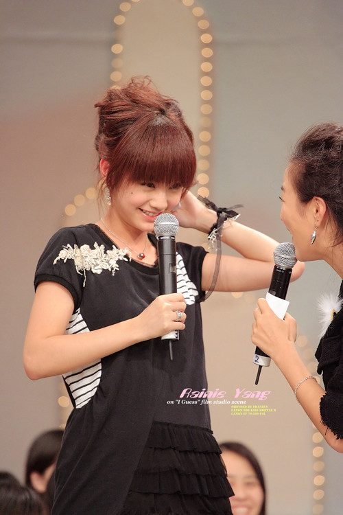 Rainie Yang HD Images/Photo Gallery Download #569298