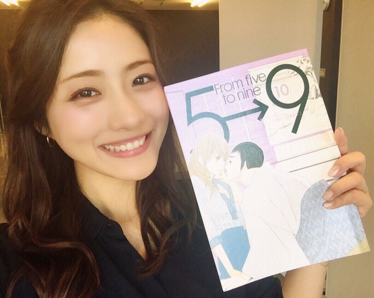 Satomi Ishihara HD Images/Photo Gallery Download #1688151