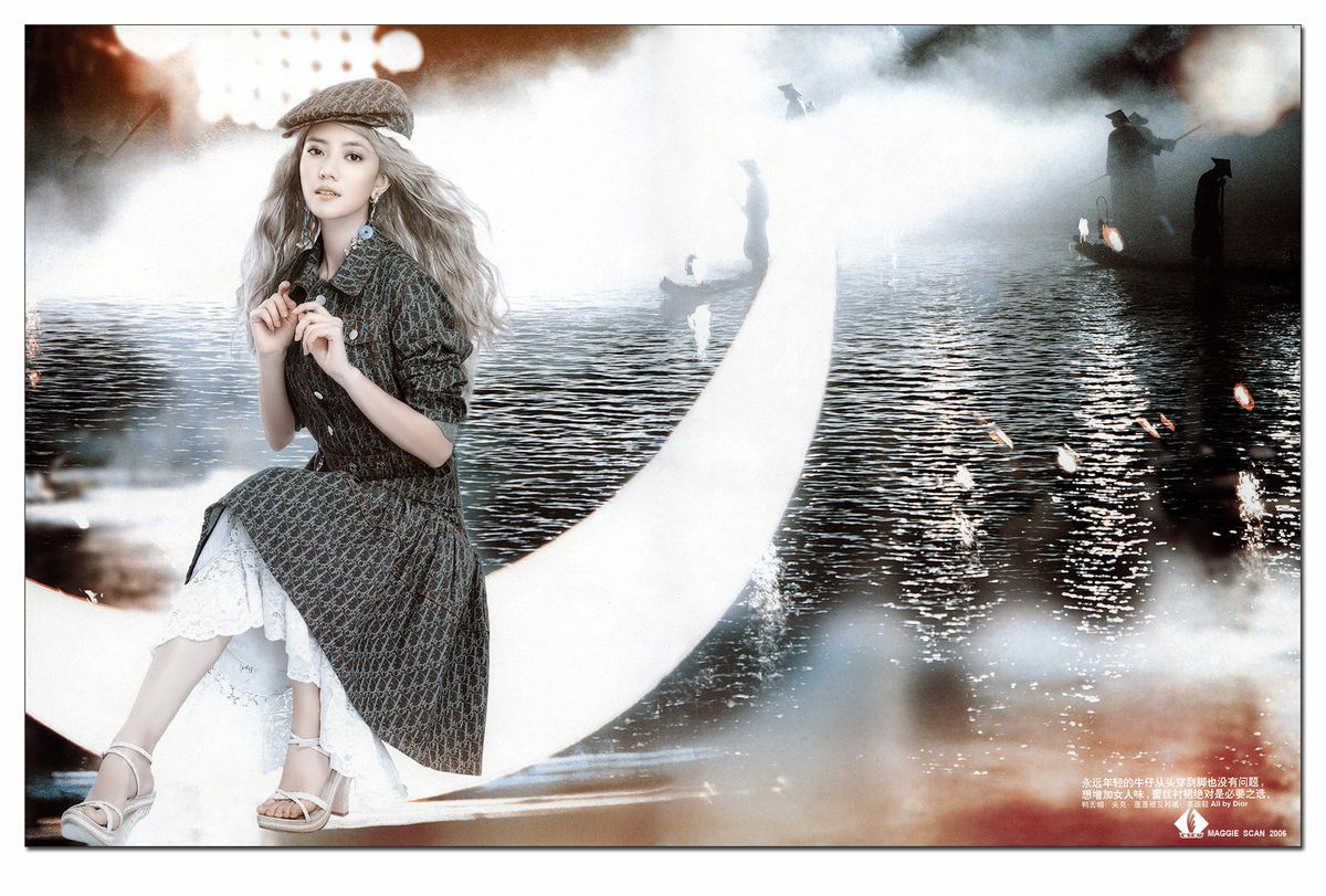 Yuanyuan Gao HD Images/Photo Gallery Download #841482