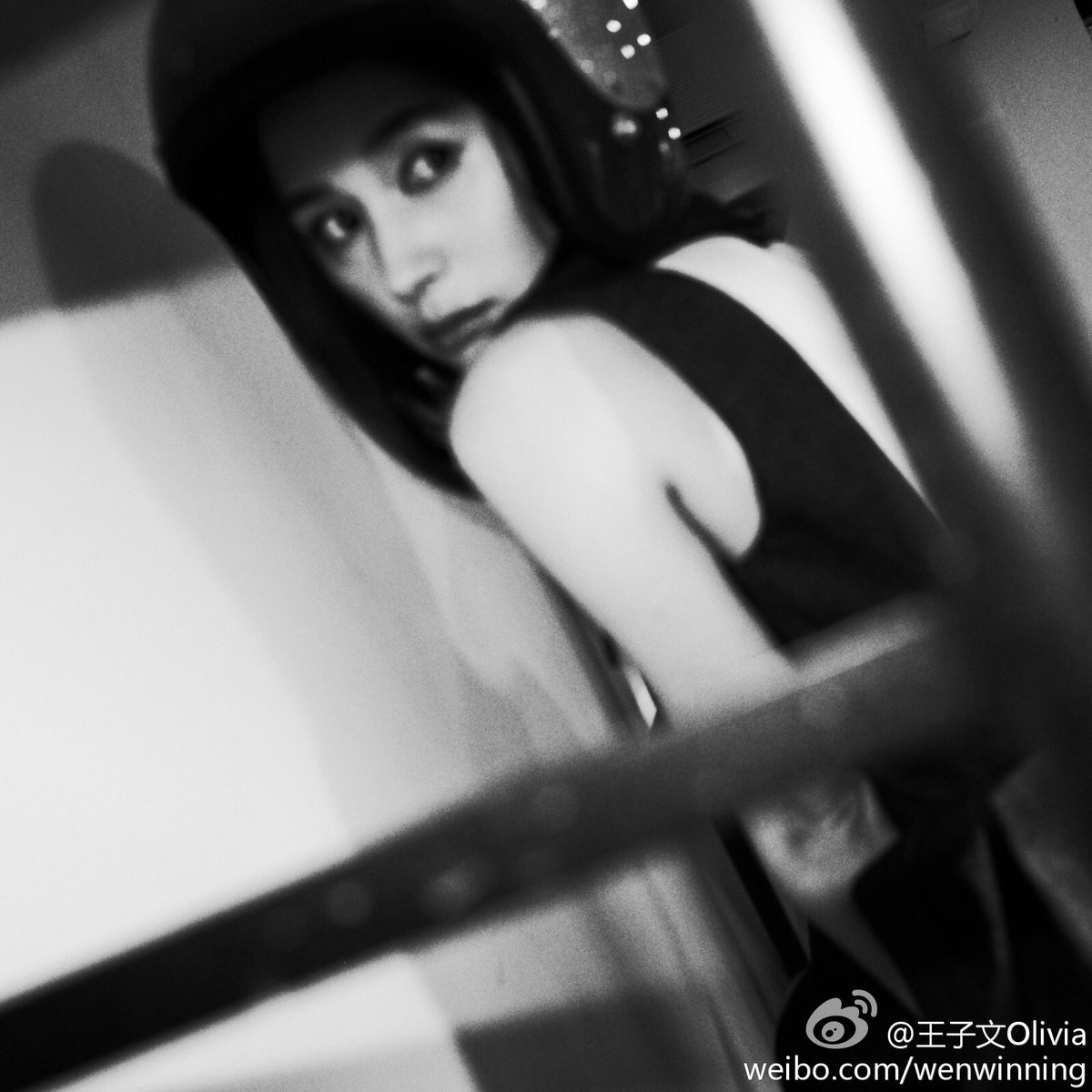 Ziwen Wang HD Images/Photo Gallery Download #6986366
