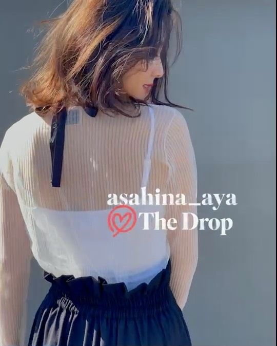 朝比奈彩 高清写真/照片下载 #7661436