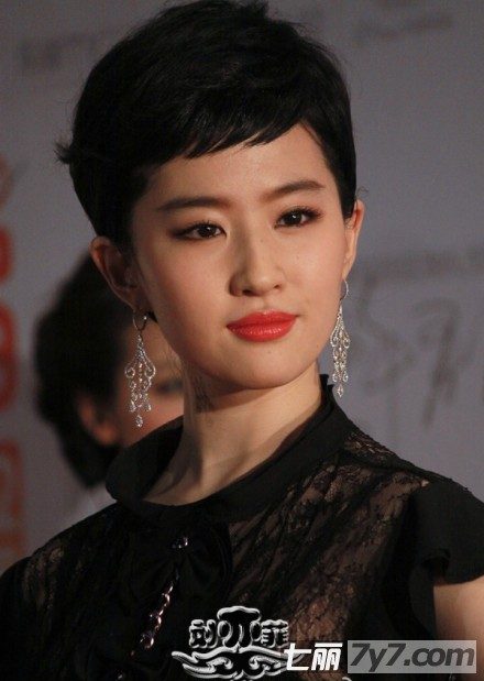 Liu Yifei HD Images/Photo Gallery Download #6690324