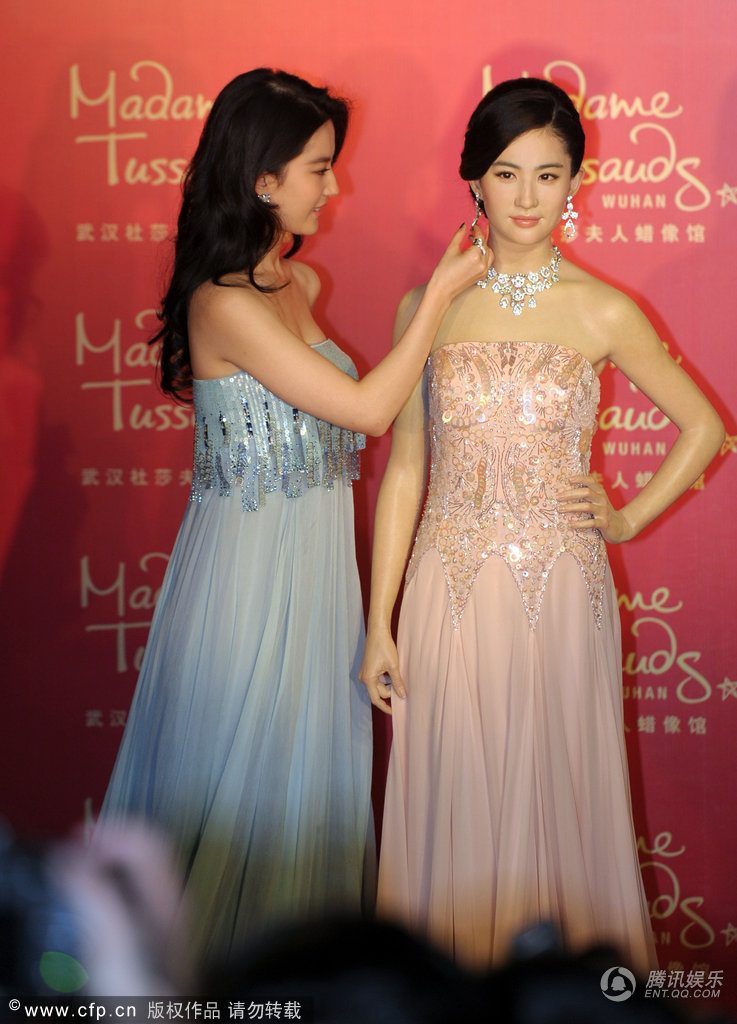 Liu Yifei HD Images/Photo Gallery Download #6707371