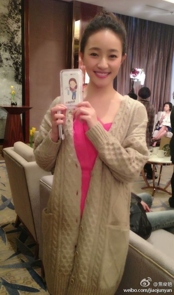 Junyan Jiao HD Images/Photo Gallery Download #1979955