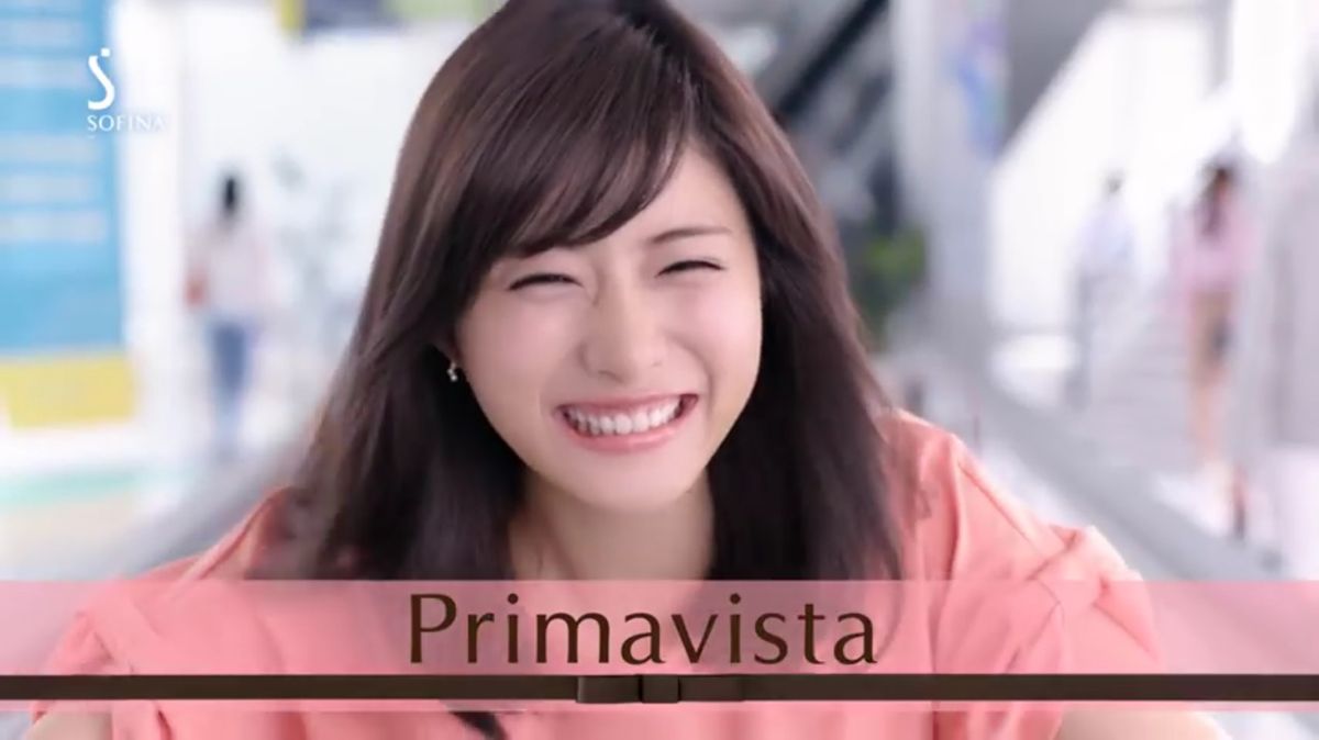 Satomi Ishihara HD Images/Photo Gallery Download #1688735