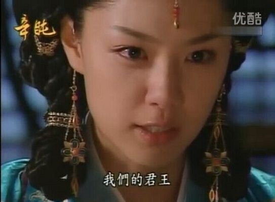 Seo Ji-hye HD Images/Photo Gallery Download #1244660