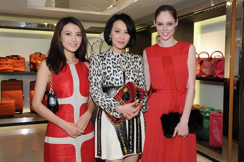 カオ・ユアンユアン HD画像/フォトギャラリーダウンロード #667050