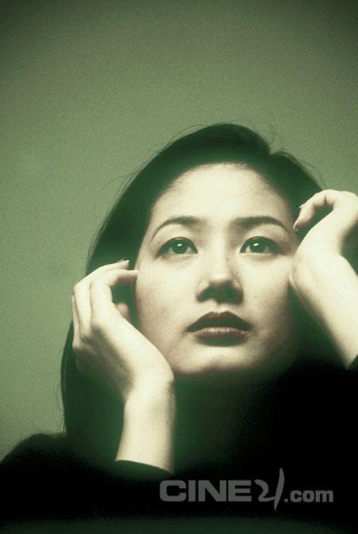 Eun-ha Shim HD Images/Photo Gallery Download #1858929