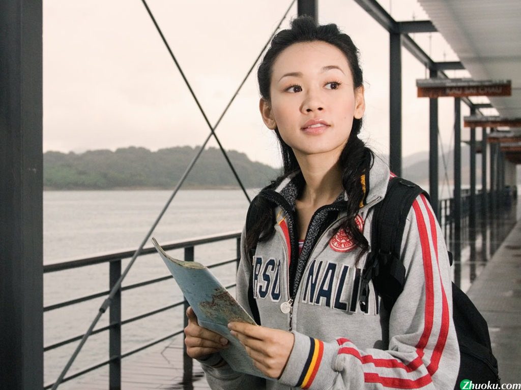 Sze-kei Yeung HD Images/Photo Gallery Download #1820289