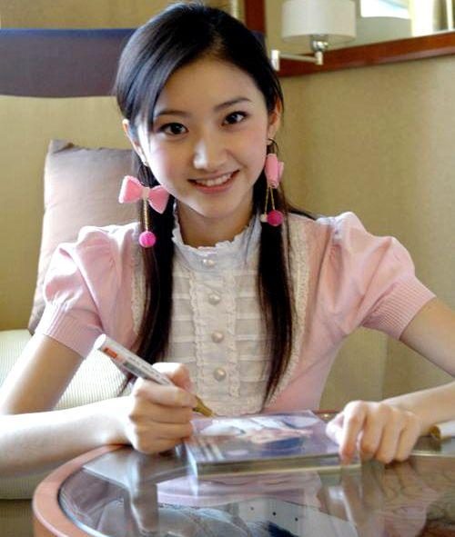 Tian Jing HD Images/Photo Gallery Download #6688919