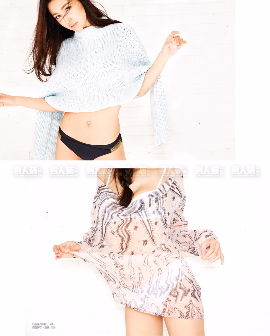 姚星彤 高清写真/照片下载 #3407367