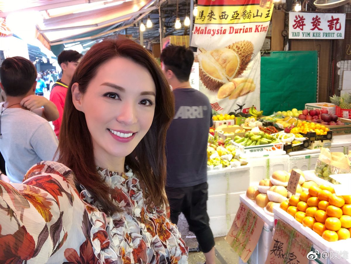 Alice Chan HD Images/Photo Gallery Download #1383325