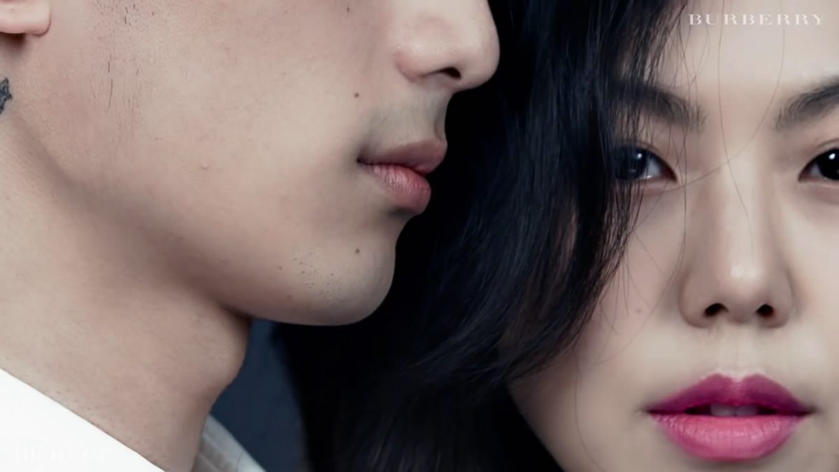 Kim Min-hee HD Images/Photo Gallery Download #958854