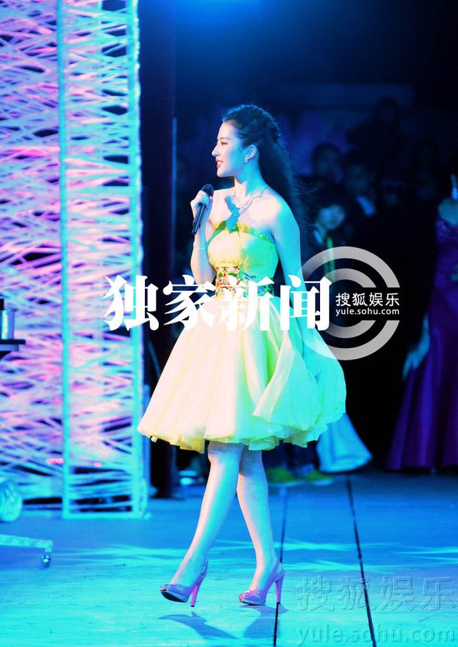 Liu Yifei HD Images/Photo Gallery Download #6691200