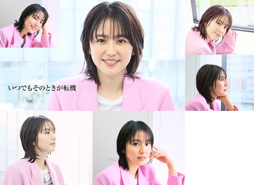 长泽雅美 高清写真/照片下载 #1721140