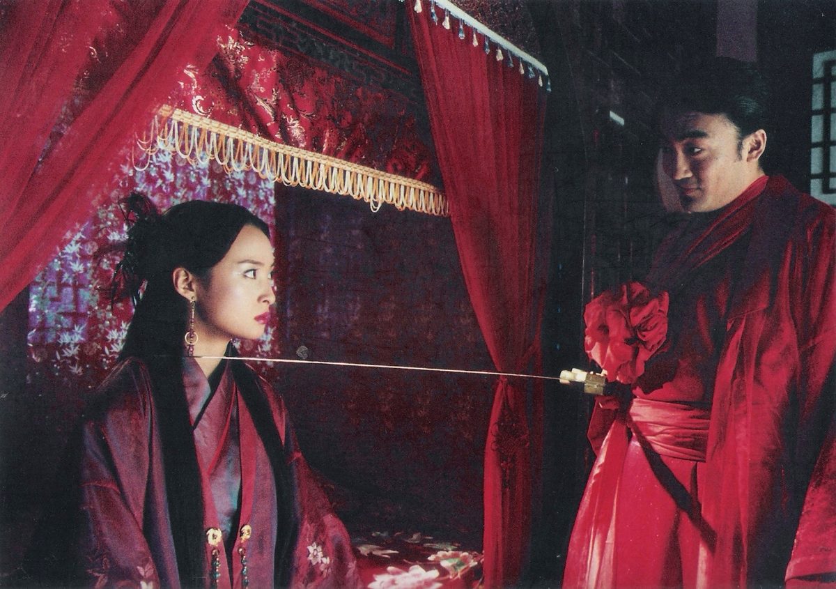 Qinqin Jiang HD Images/Photo Gallery Download #1305761