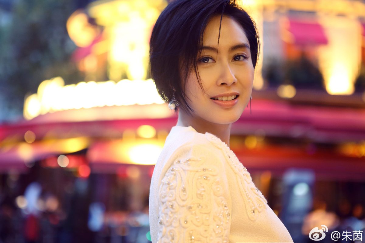 Athena Chu HD Images/Photo Gallery Download #1420268