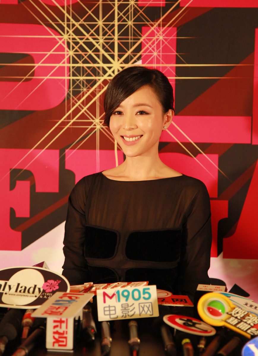 Jingchu Zhang HD Images/Photo Gallery Download #7174491