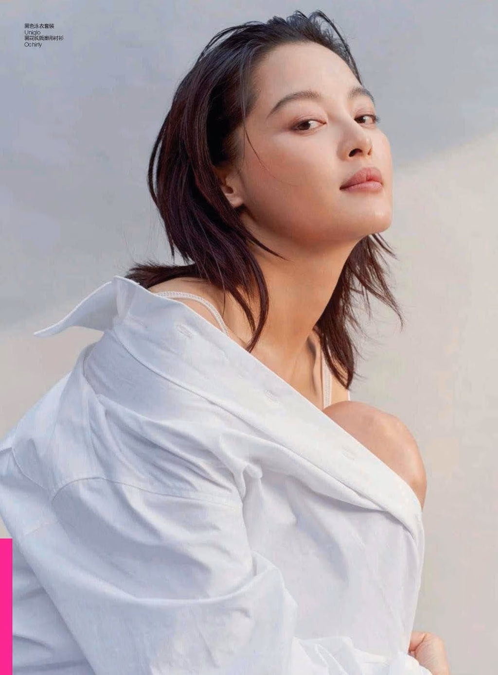 辛芷蕾 高清写真/照片下载 #3446591