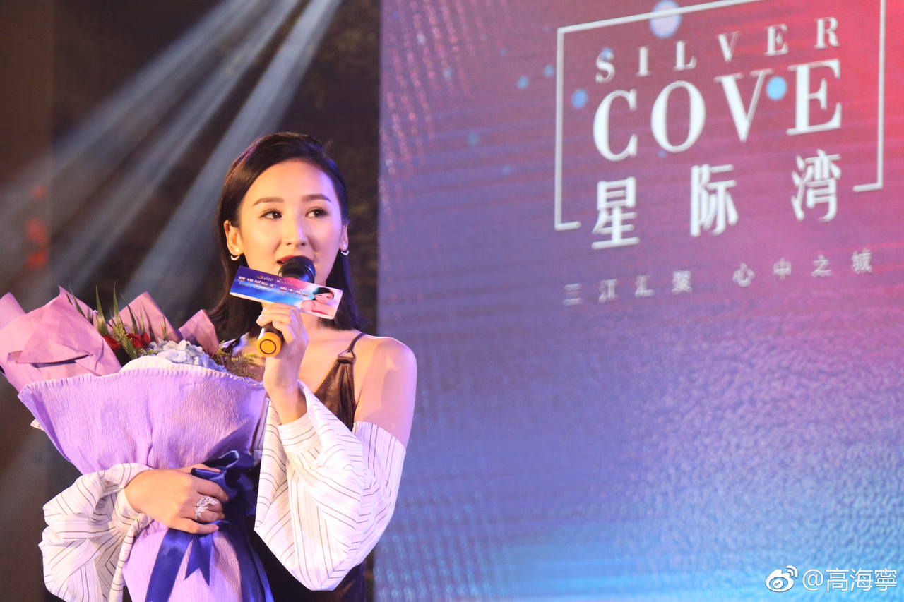 Hoi-Ning Ko HD Images/Photo Gallery Download #3517628