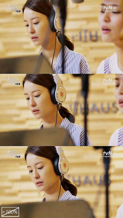 정유미 HD 이미지/사진 갤러리 다운로드 #7065398