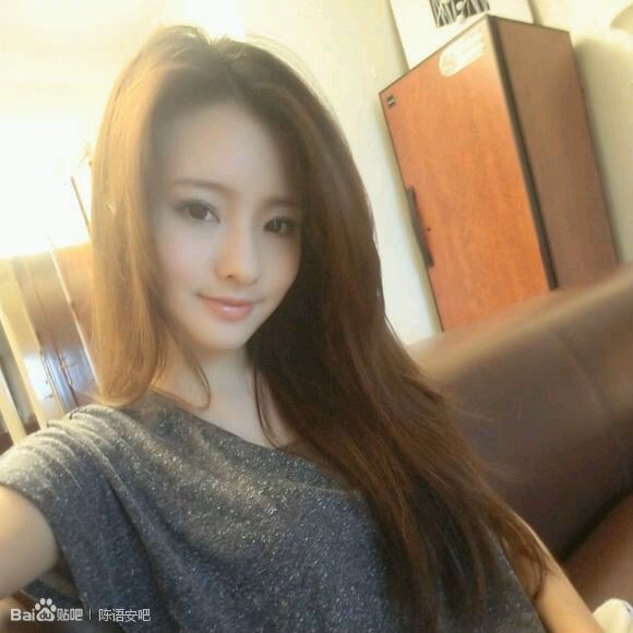 陈语安 高清写真/照片下载 #3442053