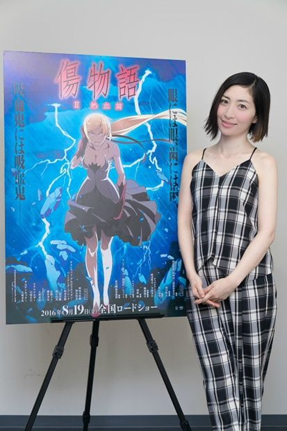 Maaya Sakamoto HD Images/Photo Gallery Download #6713661