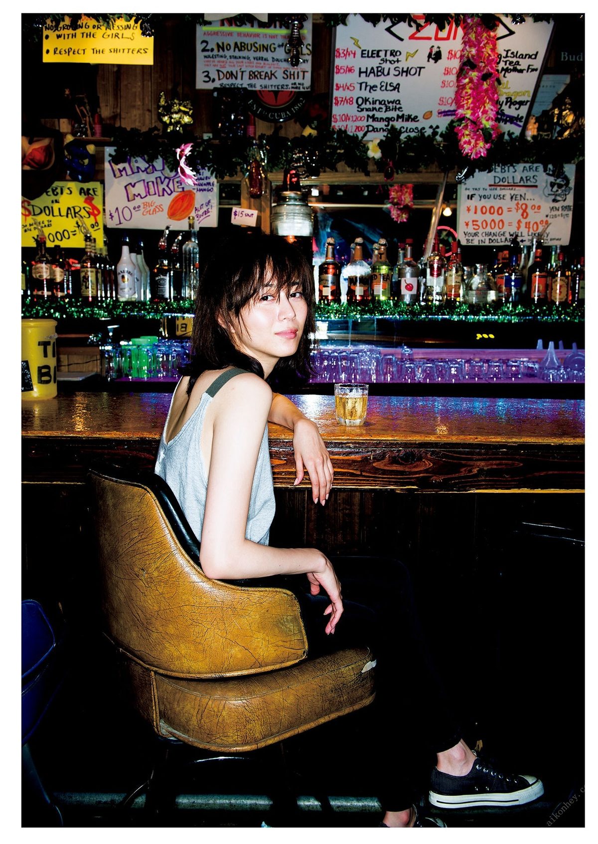 Manami Higa HD Images/Photo Gallery Download #9347142