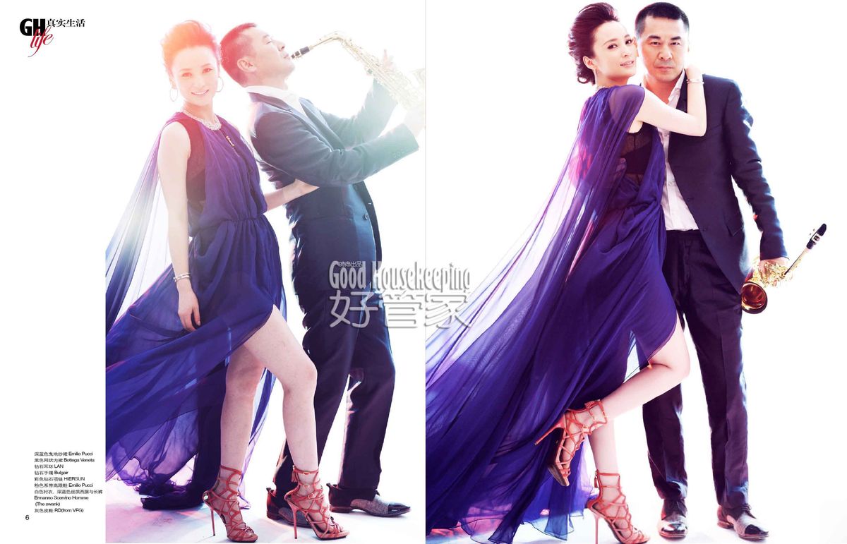Qinqin Jiang HD Images/Photo Gallery Download #1306345