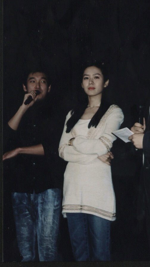 Son Ye-jin HD Images/Photo Gallery Download #1689903