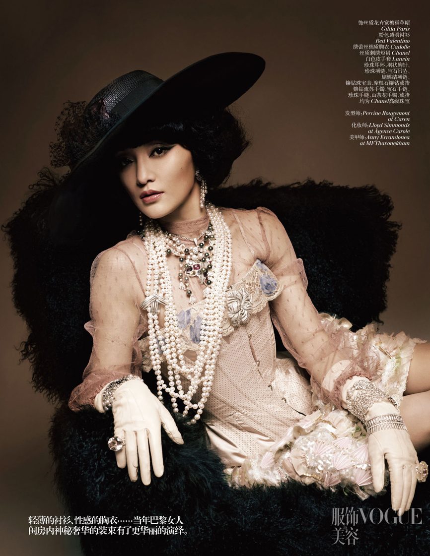 Xun Zhou HD Images/Photo Gallery Download #757715
