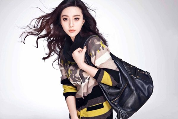 ファン・ビンビン HD画像/フォトギャラリーダウンロード #1185319