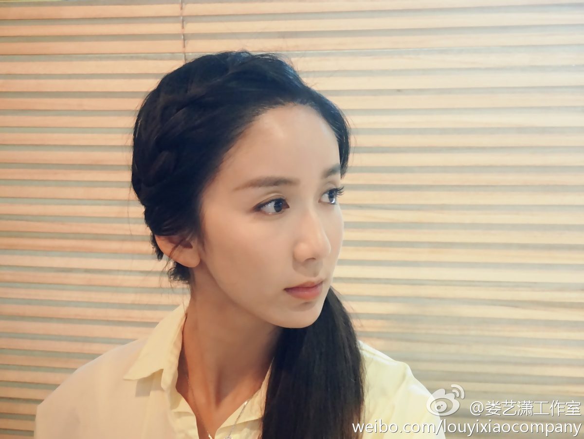 Yixiao Lou HD Images/Photo Gallery Download #1991359