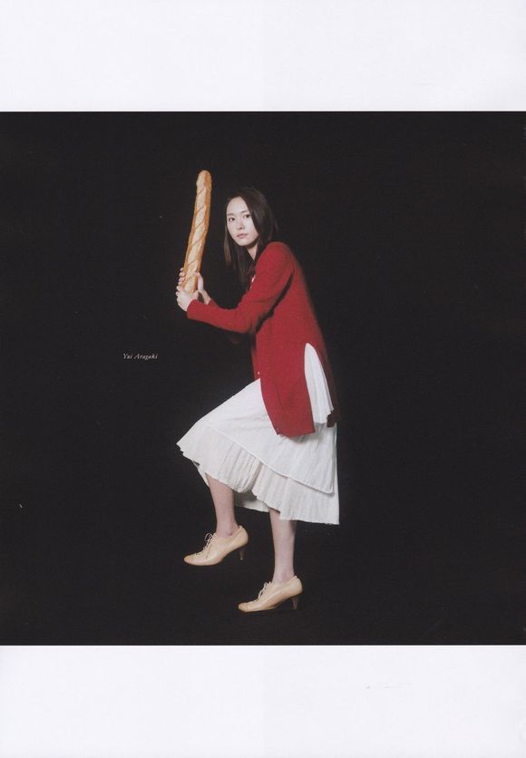 Yui Aragaki HD Images/Photo Gallery Download #1850153