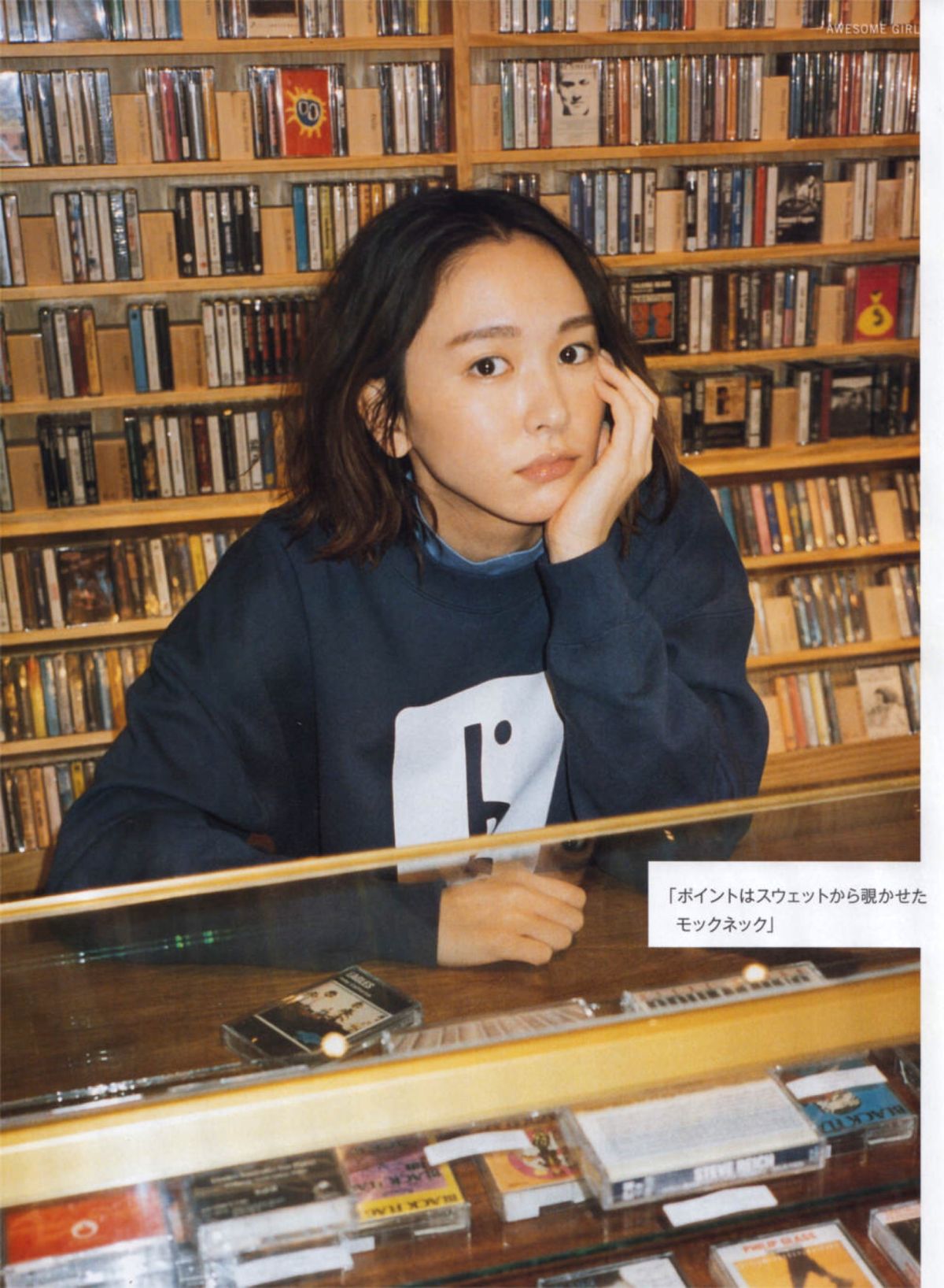 Yui Aragaki HD Images/Photo Gallery Download #7185019