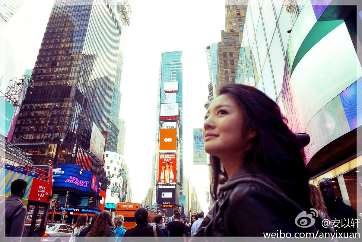 Ady An HD Images/Photo Gallery Download #1695317