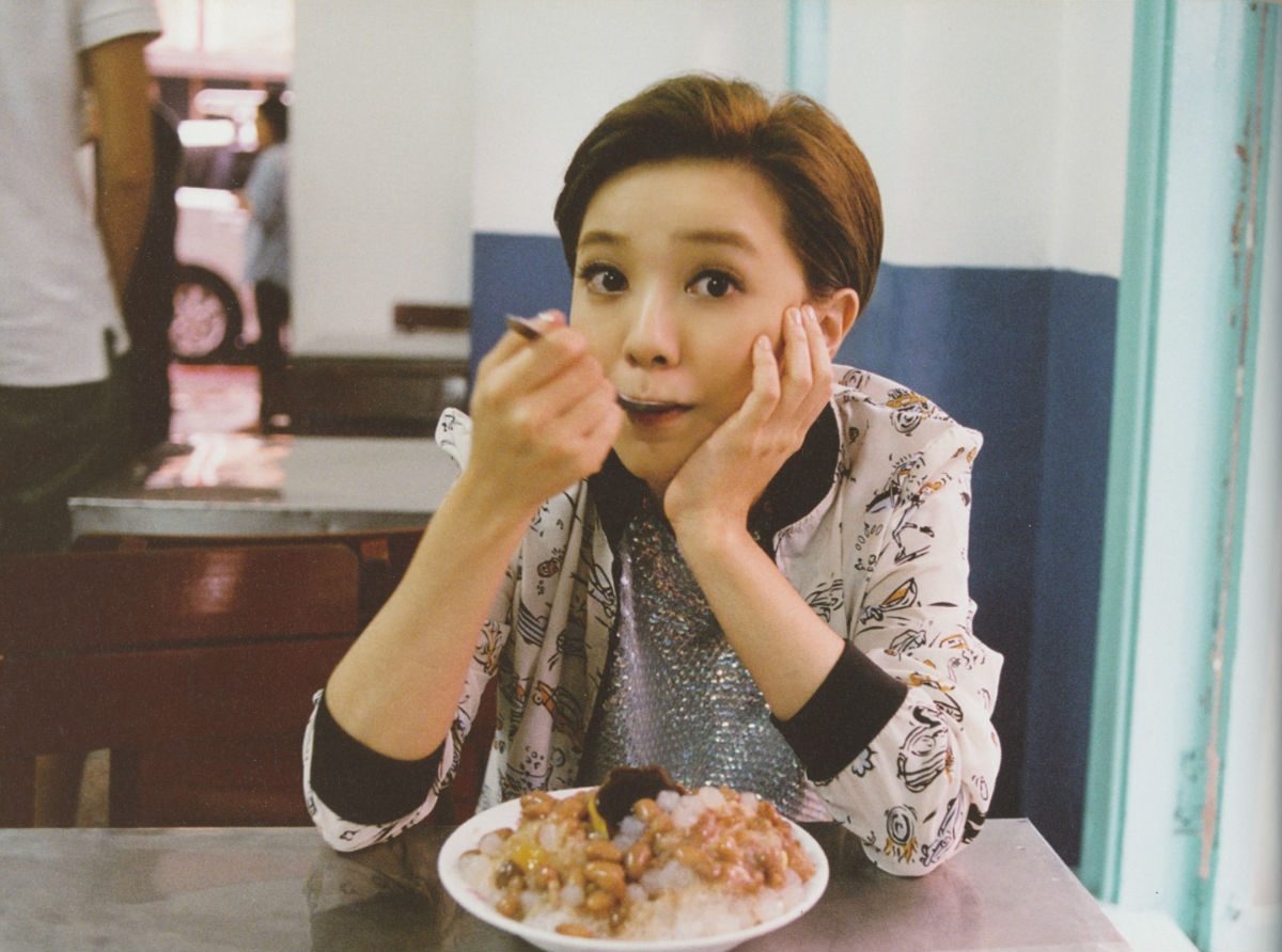 Amber Kuo HD Images/Photo Gallery Download #1700431
