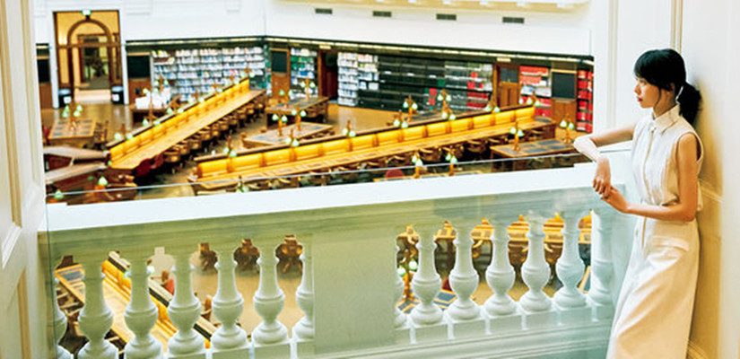 户田惠梨香 高清写真/照片下载 #4078491