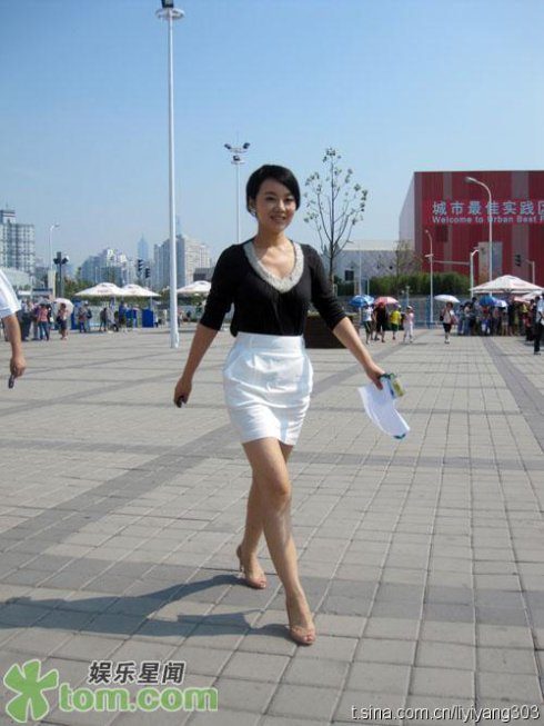 Ni Yan HD Images/Photo Gallery Download #6736122