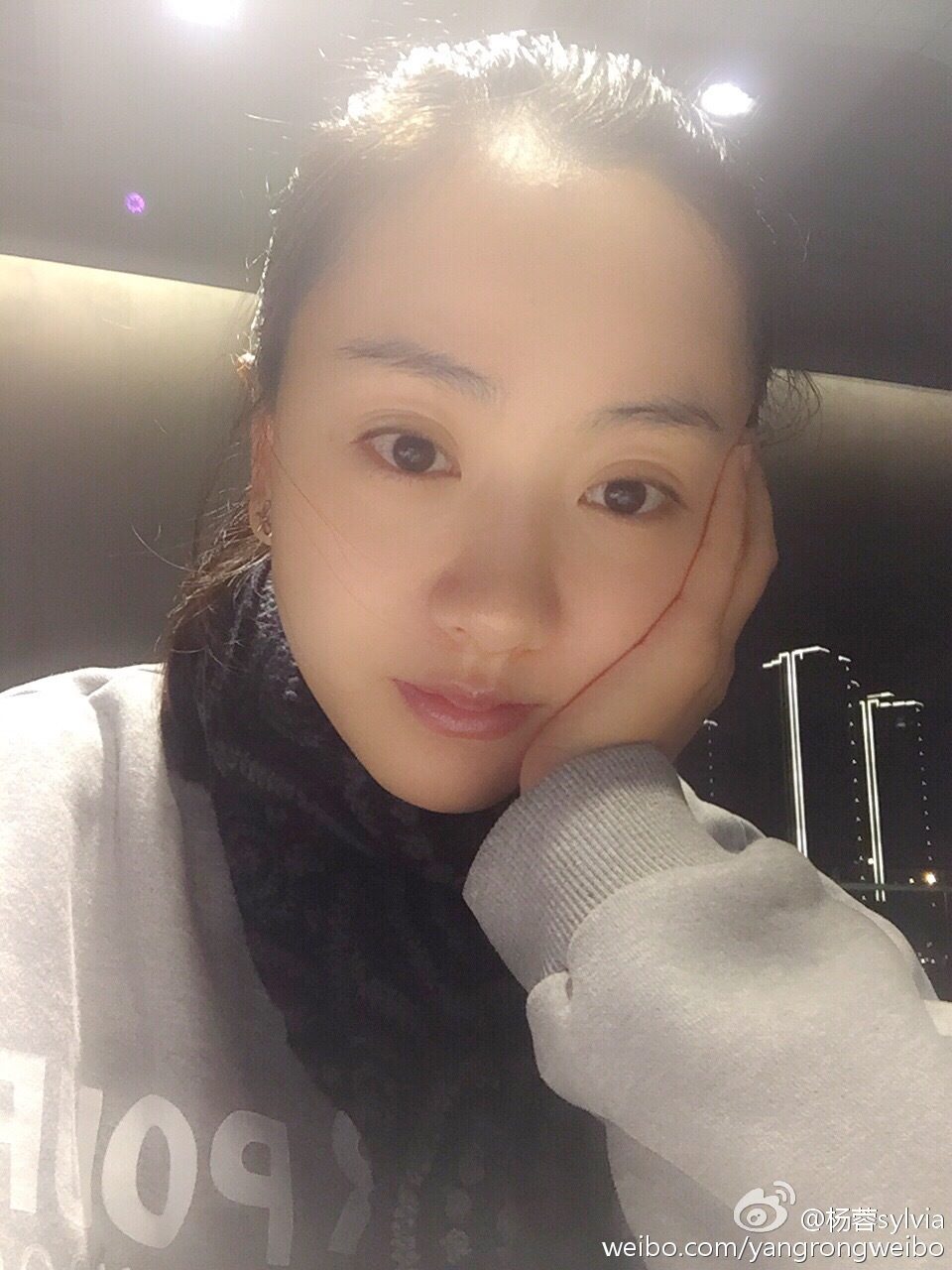 Rong Yang HD Images/Photo Gallery Download #1993640