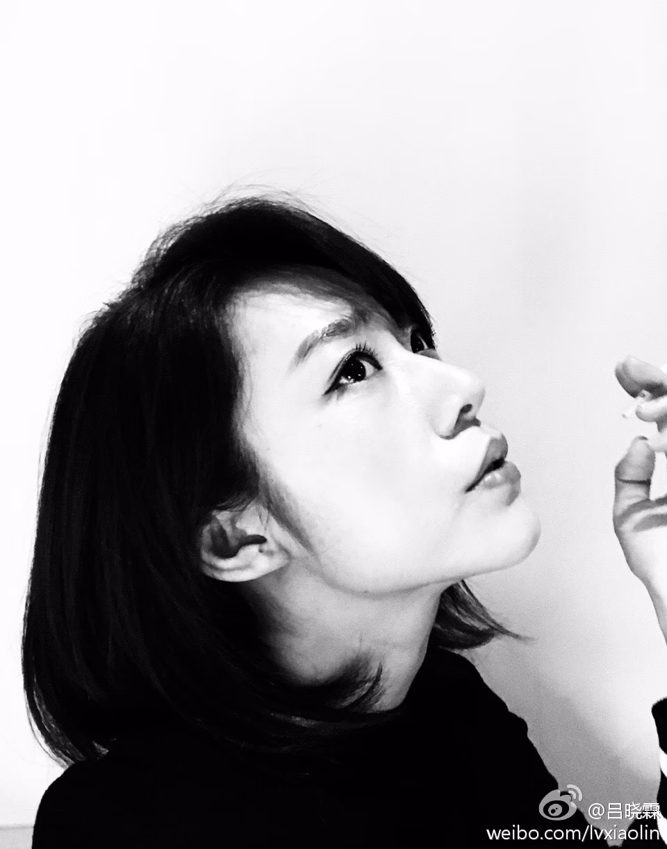 吕晓霖 高清写真/照片下载 #3365073