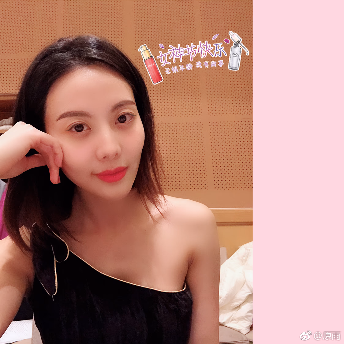 Yu Yuan HD 이미지/사진 갤러리 다운로드 #2212126