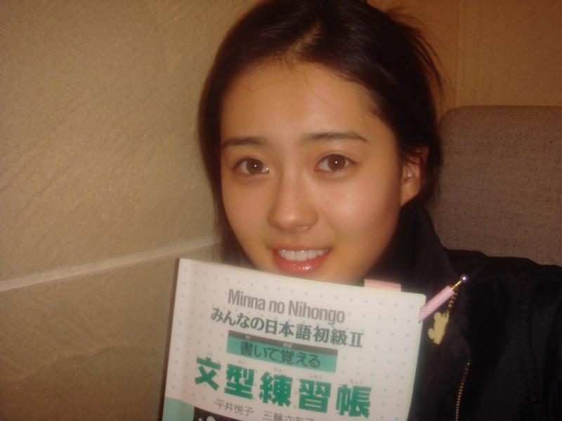 Go Ara HD Images/Photo Gallery Download #1877444