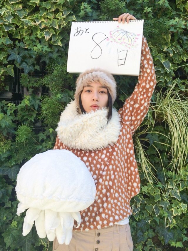 Rena Nounen HD Images/Photo Gallery Download #3387242