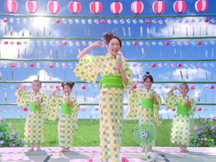 Yui Aragaki HD Images/Photo Gallery Download #1658958