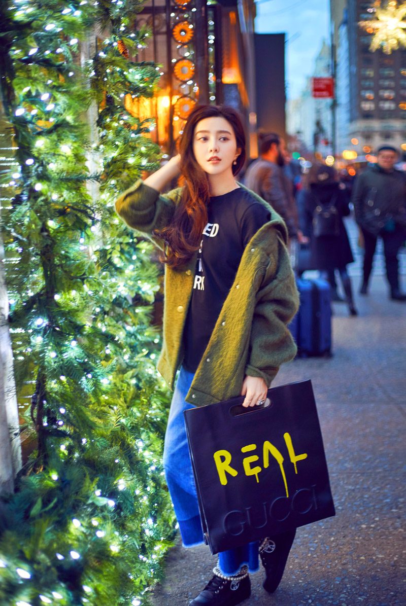 Bingbing Fan HD Images/Photo Gallery Download #1183070