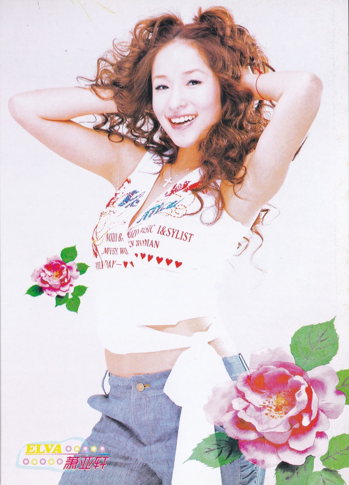 Elva Hsiao HD Images/Photo Gallery Download #1326265