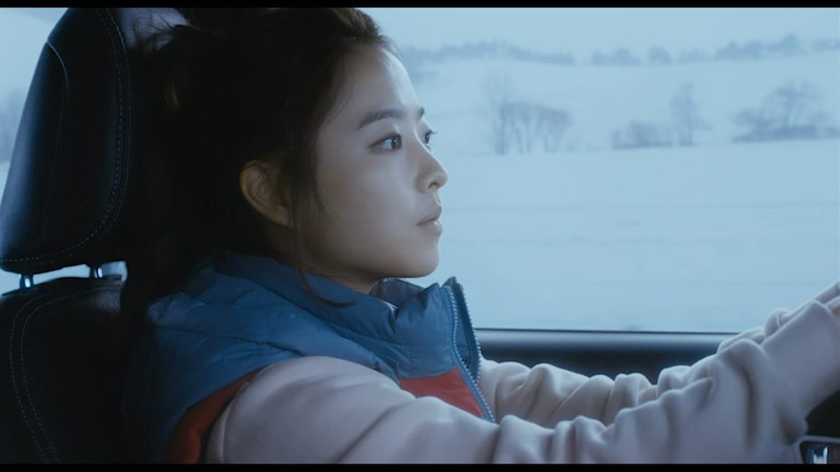 Park Bo-young HD Images/Photo Gallery Download #1874895